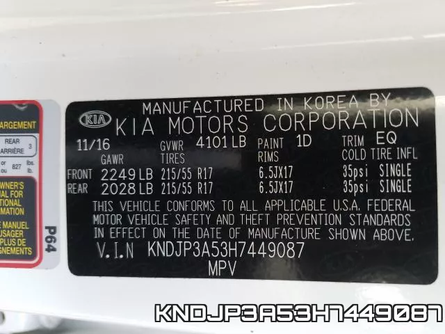KNDJP3A53H7449087 фото 2