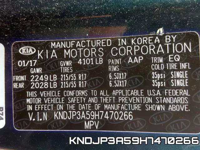 KNDJP3A59H7470266 фото 2