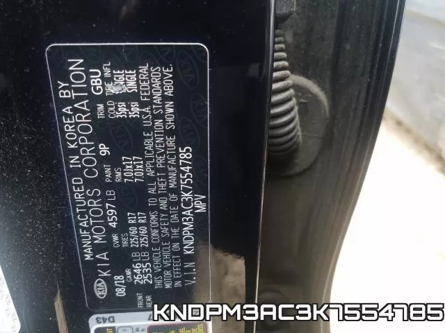 KNDPM3AC3K7554785 фото 2
