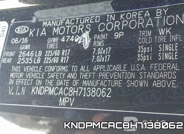 KNDPMCAC8H7138062 фото 10