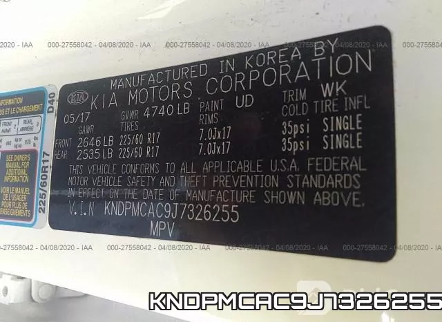KNDPMCAC9J7326255 фото 10