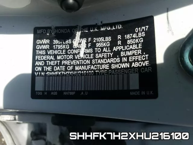 SHHFK7H2XHU216100 фото 2