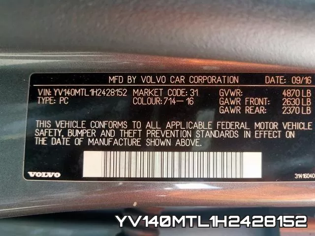 YV140MTL1H2428152 фото 2