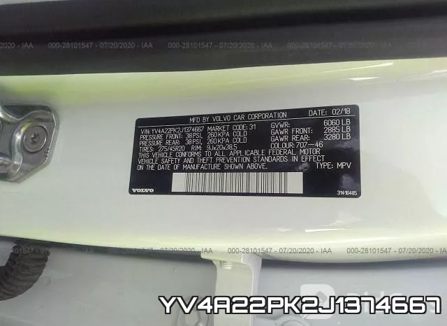 YV4A22PK2J1374667 фото 10