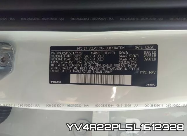 YV4A22PL5L1612328 фото 10