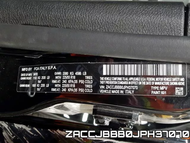 ZACCJBBB0JPH37070 фото 2