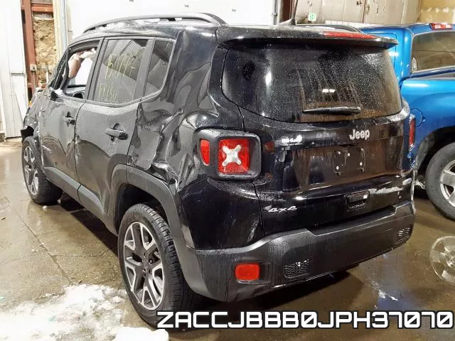 ZACCJBBB0JPH37070 фото 4