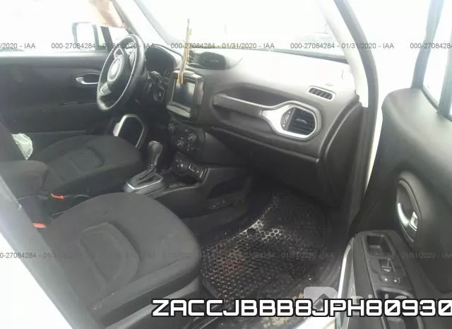 ZACCJBBB8JPH80930 фото 6