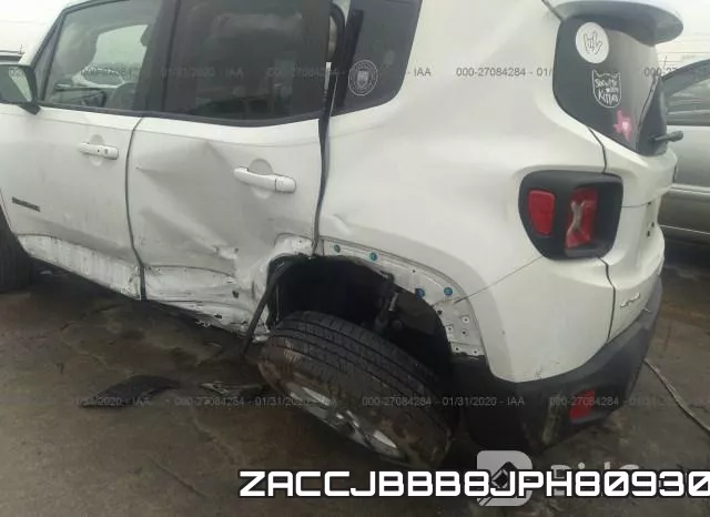 ZACCJBBB8JPH80930 фото 7