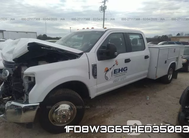 1FD8W3G65HED35083 фото 3