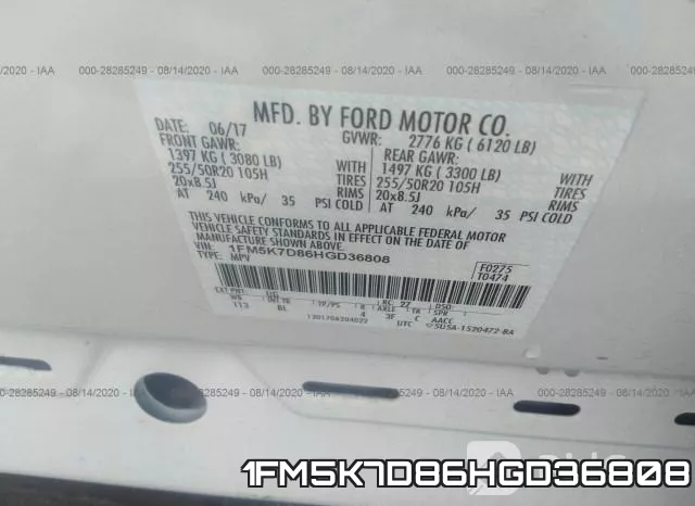 1FM5K7D86HGD36808 фото 10