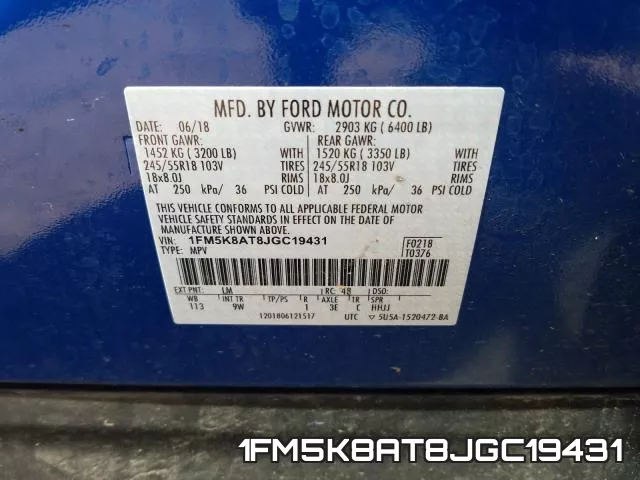 1FM5K8AT8JGC19431 фото 2