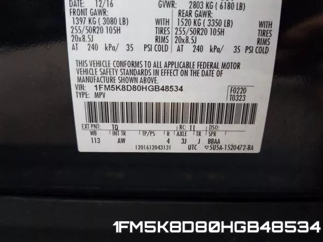 1FM5K8D80HGB48534 фото 2