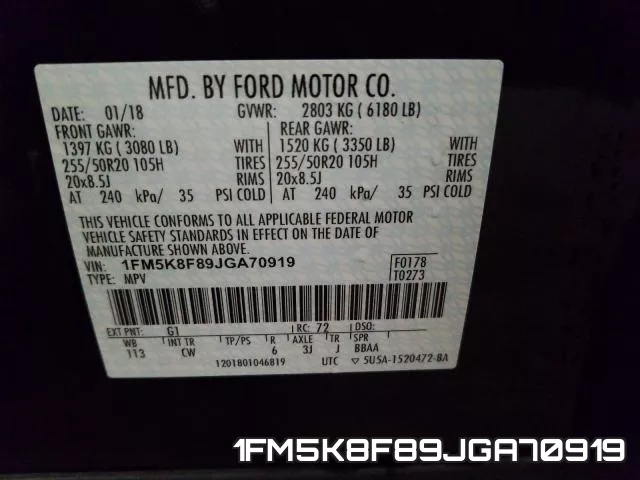 1FM5K8F89JGA70919 фото 2