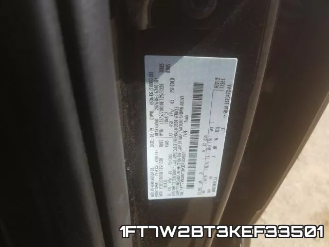 1FT7W2BT3KEF33501 фото 2