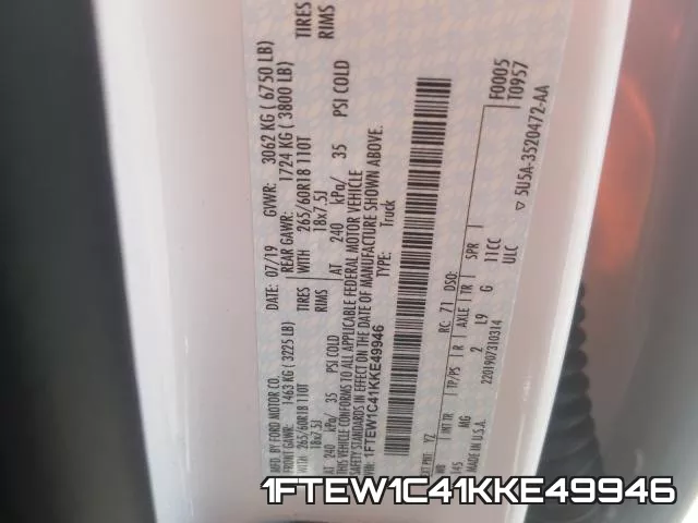 1FTEW1C41KKE49946 фото 2