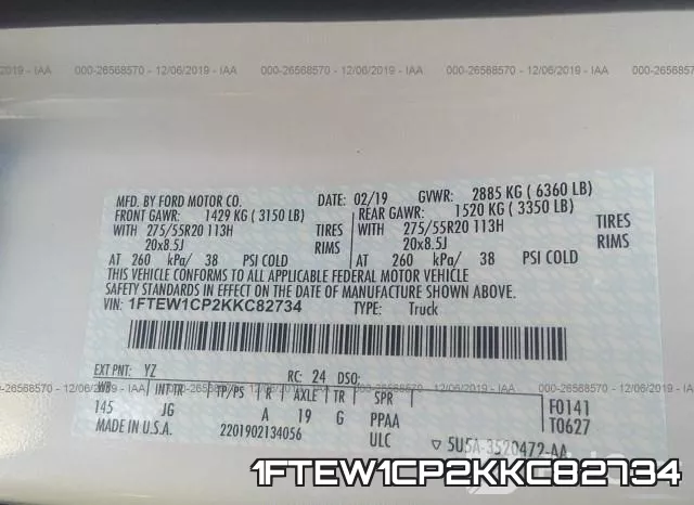 1FTEW1CP2KKC82734 фото 10