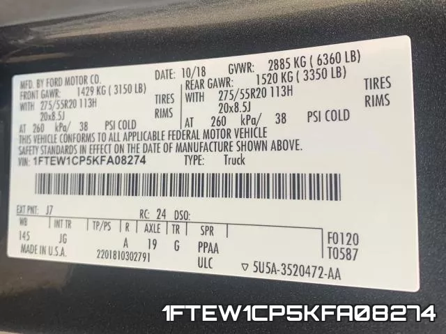 1FTEW1CP5KFA08274 фото 2