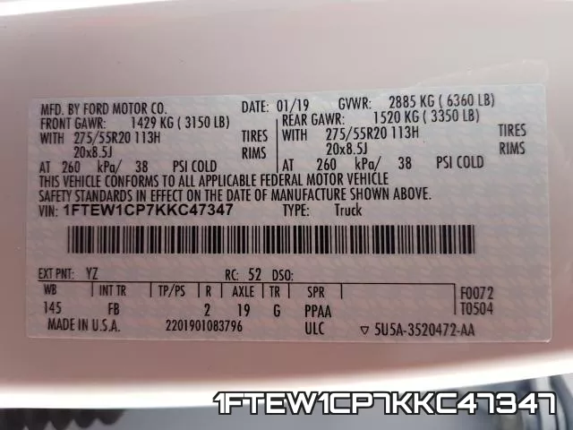 1FTEW1CP7KKC47347 фото 2