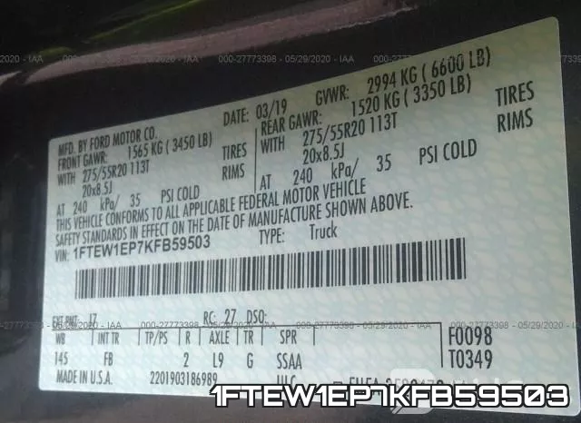 1FTEW1EP7KFB59503 фото 10