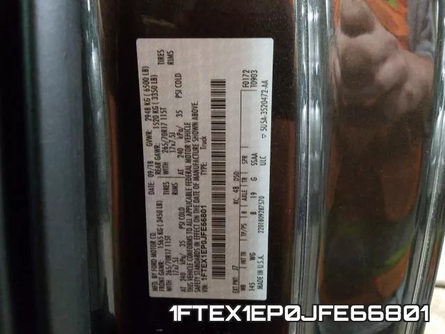 1FTEX1EP0JFE66801 фото 2