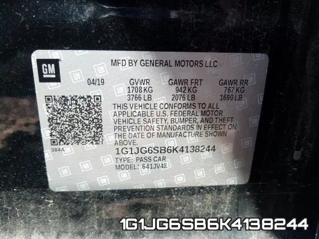 1G1JG6SB6K4138244 фото 2