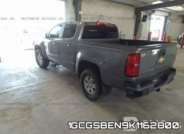 1GCGSBEN9K1162800 фото 4