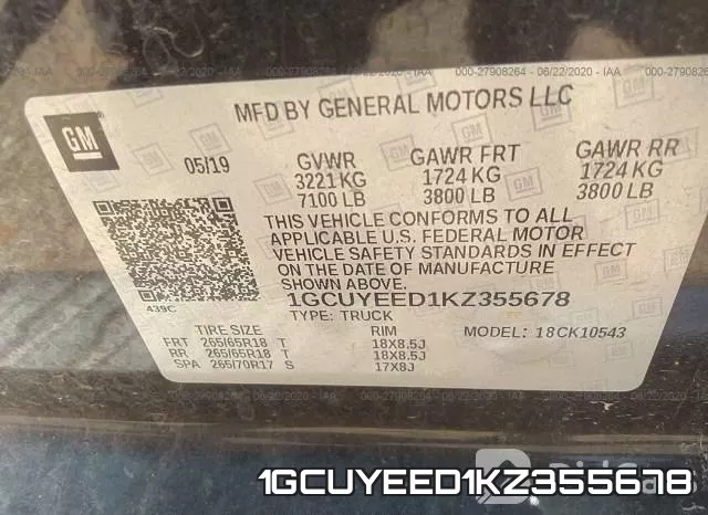 1GCUYEED1KZ355678 фото 10