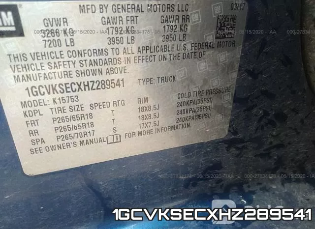 1GCVKSECXHZ289541 фото 10