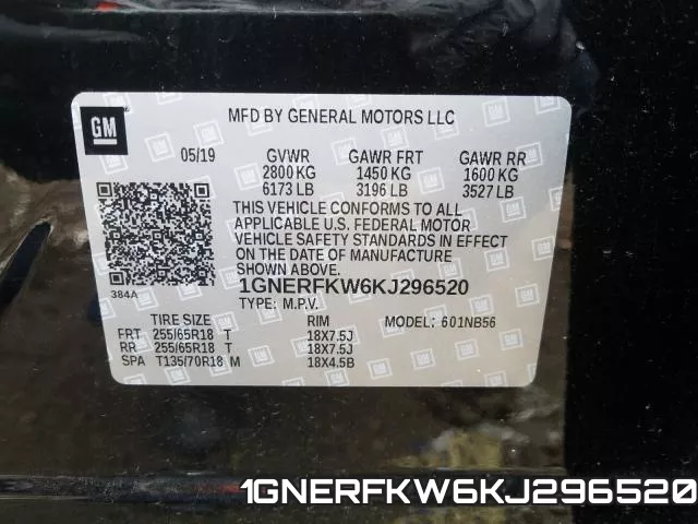 1GNERFKW6KJ296520 фото 2