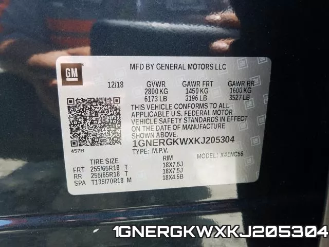 1GNERGKWXKJ205304 фото 2