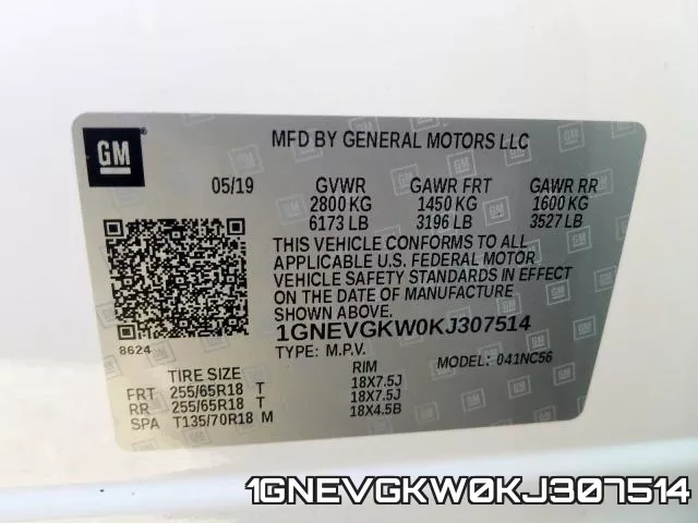 1GNEVGKW0KJ307514 фото 2