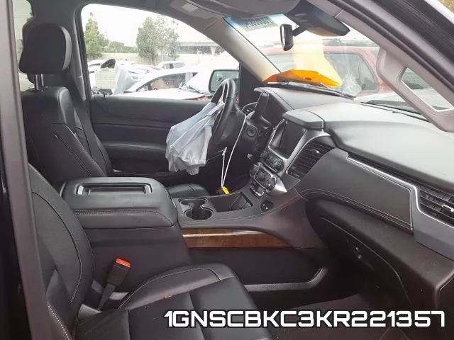 1GNSCBKC3KR221357 фото 6