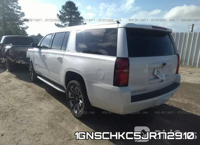 1GNSCHKC5JR172910 фото 4