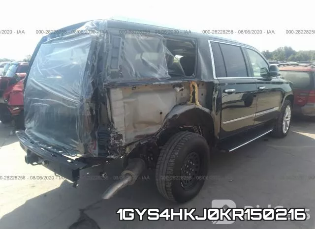 1GYS4HKJ0KR150216 фото 5