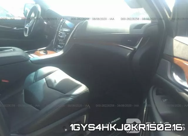 1GYS4HKJ0KR150216 фото 6