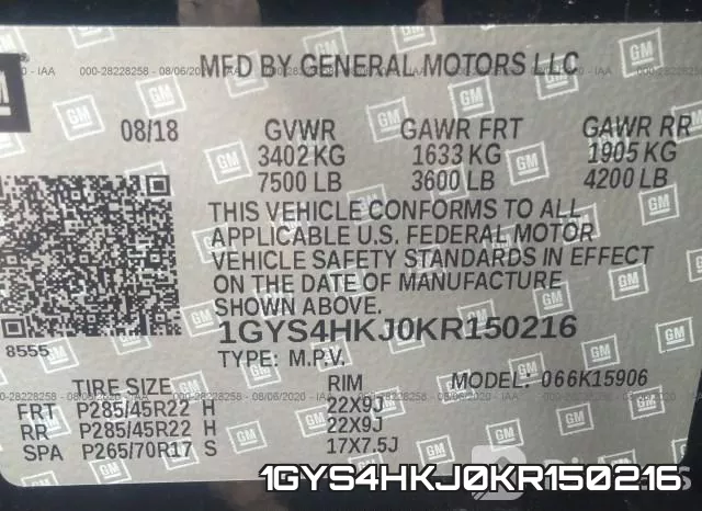 1GYS4HKJ0KR150216 фото 10