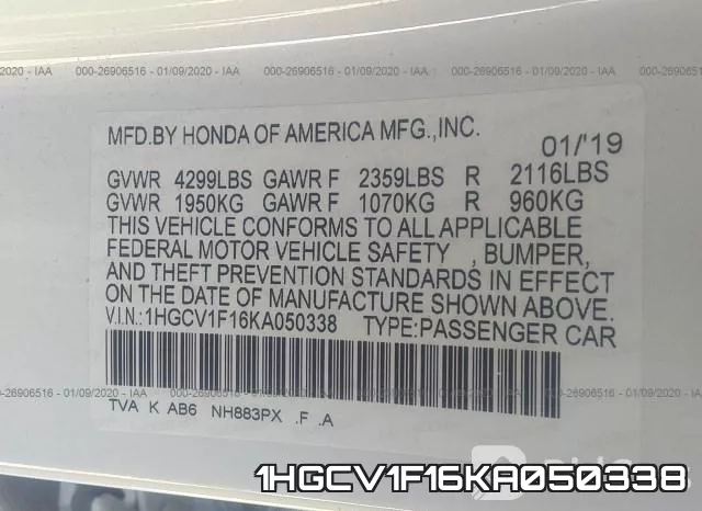 1HGCV1F16KA050338 фото 10