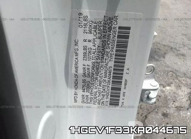 1HGCV1F33KA044675 фото 10