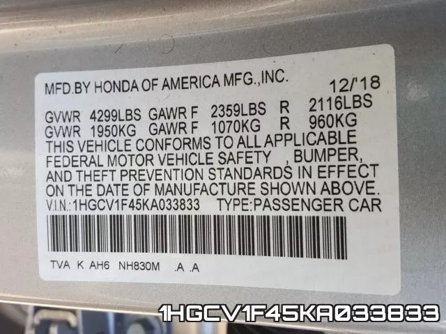 1HGCV1F45KA033833 фото 2