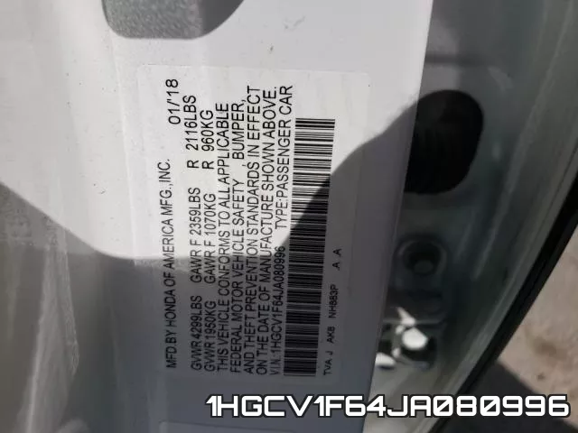 1HGCV1F64JA080996 фото 2