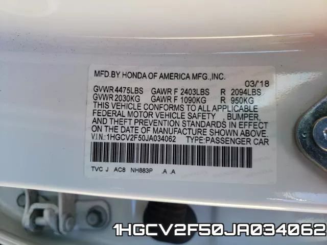 1HGCV2F50JA034062 фото 2