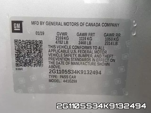 2G1105S34K9132494 фото 2