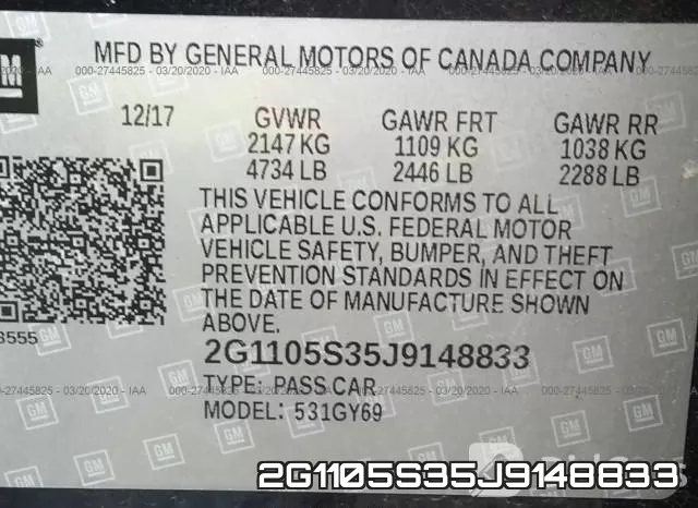 2G1105S35J9148833 фото 10