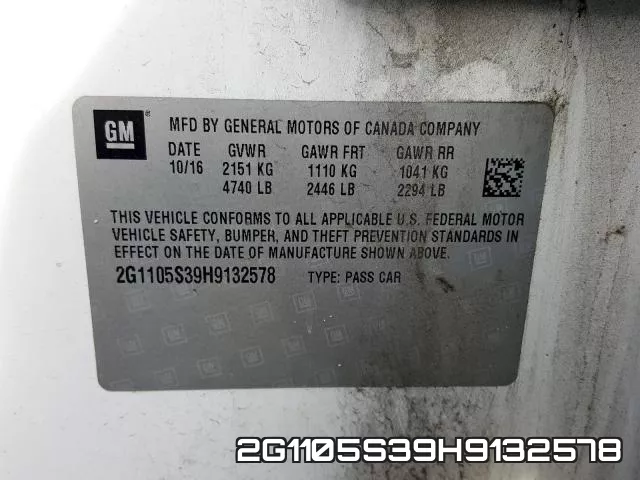 2G1105S39H9132578 фото 2
