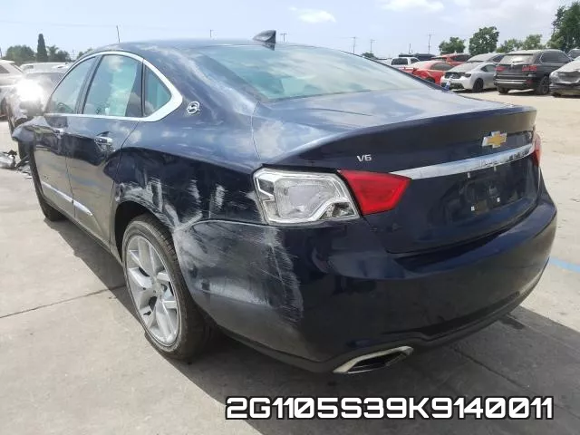 2G1105S39K9140011 фото 4
