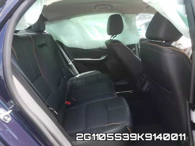 2G1105S39K9140011 фото 7