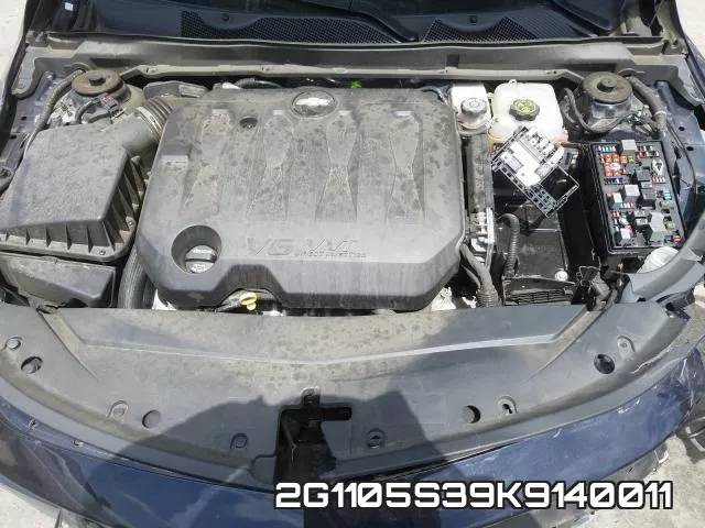 2G1105S39K9140011 фото 8