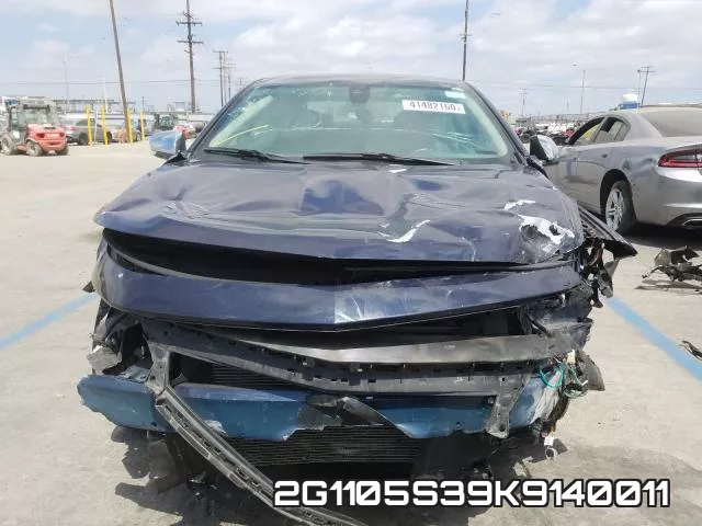 2G1105S39K9140011 фото 10