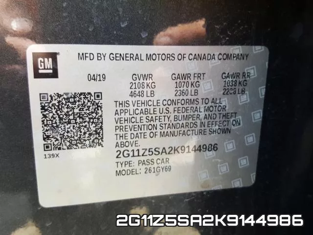 2G11Z5SA2K9144986 фото 2
